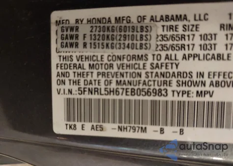 2014 Honda Odyssey Ex-L from USA, damaged, VIN 5FNRL5H67EB056983